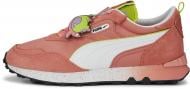 Кроссовки женские демисезонные Puma RIDER FV SPONGEBOB 37854401 р.40,5 оранжевые Кроссовки женские демисезонные Puma RIDER FV SPONGEBOB 37854401 р.40,5 оранжевые