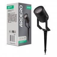 Грунтовая подсветка ARDERO SP1400
