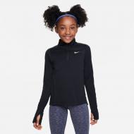 Джемпер Nike G NK DF LS HZ FD2853-010 р.XS чорний