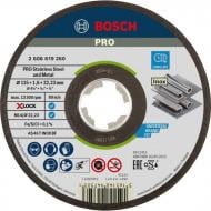 Круг відрізний Bosch Expert for Inox X-Lock 115х1,6x22,23 мм 1 шт. 2608619260