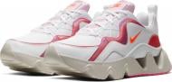 Кроссовки женские демисезонные Nike Ryz 365 CV3032-100 р.36,5 белые