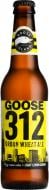 Пиво Goose Island 312 Urban Wheat Ale светлое 4,2% 0,355 л