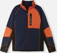 Кардиган унисекс Reima Liukuen р.152 темно-синий 5200046A-6760