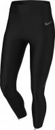 Лосины Nike W NK FASTER TGHT 7_8 CZ9232-010 р.M черный