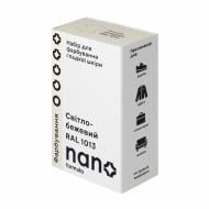 Набор для покраски гладкой кожи (краска + грунт) Nano Formula светло-бежевый 50 мл