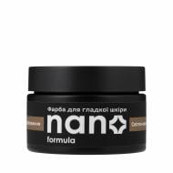 Краска для гладкой Nano Formula светло-коричневый 100 мл