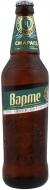 Пиво Чернігівське Варте Смарагд світле 4,6% 0,5 л