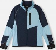 Кардиган унисекс Reima Laskien р.140 темно-синий 5200047A-6760