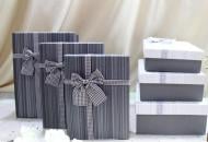 Коробка подарункова UFO A131021 26*19*8 DARK GREY прямокутна