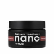 Краска для гладкой кожи Nano Formula бордовый 100 мл