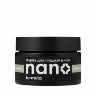 Краска для гладкой кожи Nano Formula серо-бежевый 100 мл