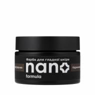 Краска для гладкой кожи Nano Formula коричневый 100 мл