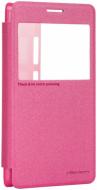 Чехол-книжка NILLKIN Spark series для Lenovo Vibe P1 red (6248078)