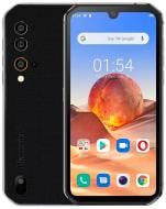 Смартфон Blackview BV9900E 6/128GB silver (6931548306603) Смартфон Blackview BV9900E 6/128GB silver (6931548306603)