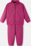 Кардиган для девочки Reima Tahto + брюки р.80 розовый 5200049A-4820