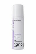 Восстановитель Nano Formula для гладкой кожи 75 мл