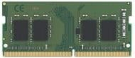 Оперативная память Kingston SODIMM DDR4 8 GB (1x8GB) 2400 MHz (KVR24S17S8/8)