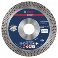 Диск алмазный отрезной Bosch 115x10x22,23 2608900654