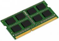 Оперативная память Kingston SODIMM DDR3L 4 GB (1x4GB) 1600 MHz (KCP3L16SS8/4)