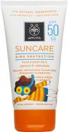 Молочко солнцезащитное Apivita для лица и тела SPF 50 с абрикосом и календулой 150 мл