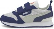 Кроссовки Puma Puma R78 V PS 37361714 р.31,5 бело-синие