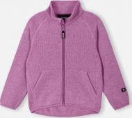 Кардиган для девочки Reima Hopper р.128 розовый 5200050A-4350