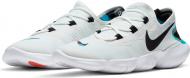 Кроссовки мужские Nike FREE RN 5.0 2020 AS CV9305-100 р.44 белые