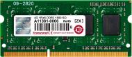 Оперативная память Transcend SODIMM DDR3 4 GB (1x4GB) 1600 MHz (JM1600KSH-4G)