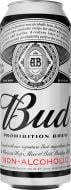 Пиво Bud Prohibition Brew світле безалкогольне ж/б 0,5 л