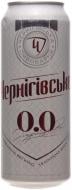 Пиво Чернігівське світле безалкогольне ж/б 0,5 л