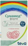 Сумамед форте д/ор. сусп. зі смак. малин. по 37.5 мл у флак. порошок 200 мг/5 мл