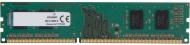 Оперативная память Kingston DDR3 SDRAM 2 GB (1x2GB) 1333 MHz (KVR13N9S6/2)