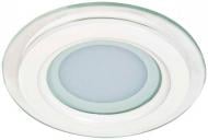 ВИТРИНА! Светильник встраиваемый (Downlight) LightMaster LP-80 30 Вт