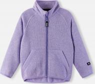 Кардиган для девочки Reima Hopper р.110 сиреневый 5200050A-5450