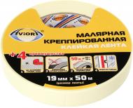 Лента малярная Aviora креппированная AVIORA 19 мм x 50 м 304-006