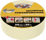 Лента малярная Aviora креппированная AVIORA 38 мм x 50 м 304-009