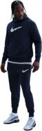 Брюки Nike Club HV0865-451 р. XL синий
