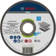 Круг відрізний Bosch Expert for Inox 125х1,6x22,23 мм 1 шт. 2608600220