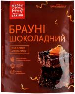 Суміш для випікання Приправка Брауні шоколадний 300 г