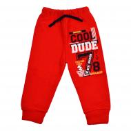 Брюки спортивные AKKU 8169 для мальчика р.92 красный