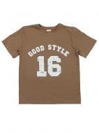 Футболка для мальчиков Luna Kids Good Style р.140 бежево-коричневый 0050