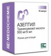 Азептил д/ін. По 5 мл №10 (5х2) в амп. розчин 500 мг/5 мл