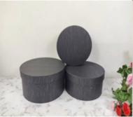 Коробка подарочная UFO Black YS 2212-3B 22х12 см