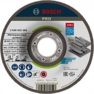Круг відрізний Bosch 3 в 1 A 46 S BF 115х2,5x22,23 мм 1 шт. 2608602388