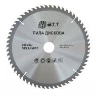 Пиляльний диск A.T.T. 250x32x2 Z60 3610020