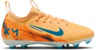Бутсы Nike Jr. Mercurial Vapor 16 Academy "Kylian Mbappe" FQ8394-801 р.35 разноцветный