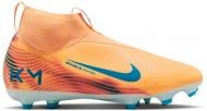 Бутсы Nike Jr. Mercurial Superfly 10 Academy "Kylian Mbappe" HF3417-801 р.36,5 разноцветный Бутсы Nike Jr. Mercurial Superfly 10 Academy "Kylian Mbappe" HF3417-801 р.36,5 разноцветный