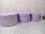 Коробка подарункова UFO Purple YS 2516P 18х13 см