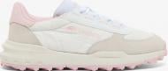 Кроссовки женские Lacoste ELITE ACTIVE 750SFA0085-1Y9 р.36 белые