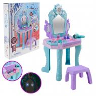 Ігровий набір Shantou Трюмо 661-143